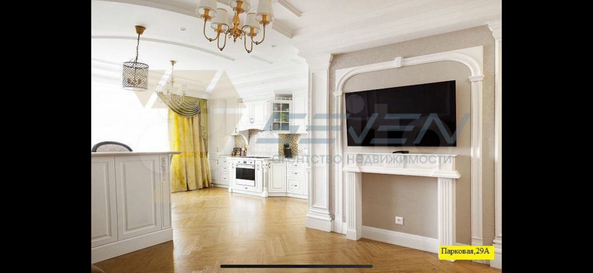 120 м², 3-комнатная квартира 25 000 000 ₽ - изображение 71