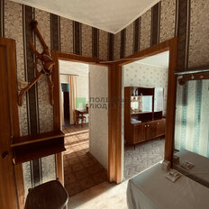 Квартира 61 м², 4-комнатная - изображение 2