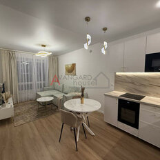 Квартира 42 м², 1-комнатная - изображение 2