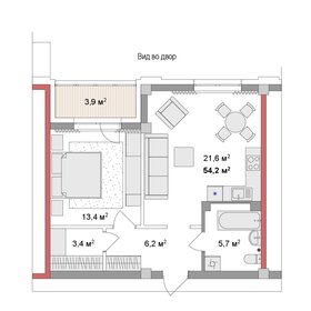 Квартира 54,2 м², 2-комнатная - изображение 1