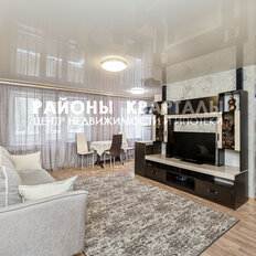 Квартира 43 м², 2-комнатная - изображение 1