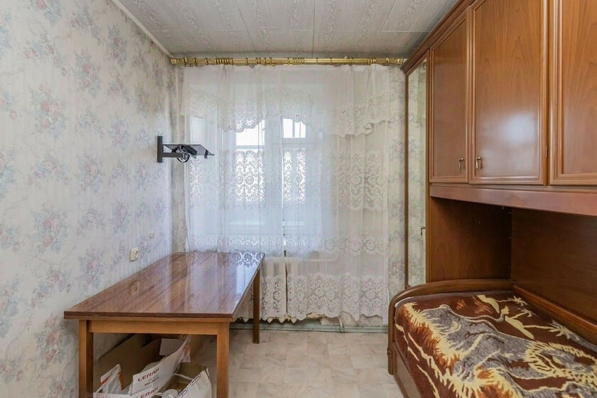 63,2 м², 3-комнатная квартира 5 800 000 ₽ - изображение 58