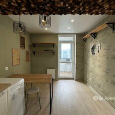 Квартира 43 м², 1-комнатная - изображение 2