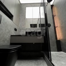 Квартира 25 м², студия - изображение 5