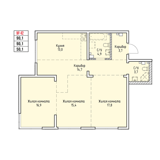 106,7 м², 3-комнатная квартира 18 139 000 ₽ - изображение 59
