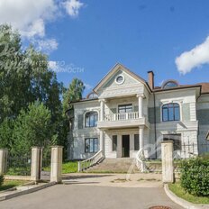 дом + 43,4 сотки, участок - изображение 1
