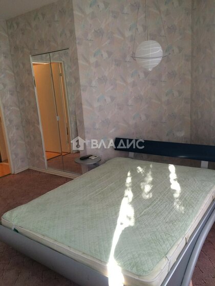 83,2 м², 3-комнатная квартира 8 500 000 ₽ - изображение 61