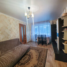 Квартира 46,3 м², 2-комнатная - изображение 1