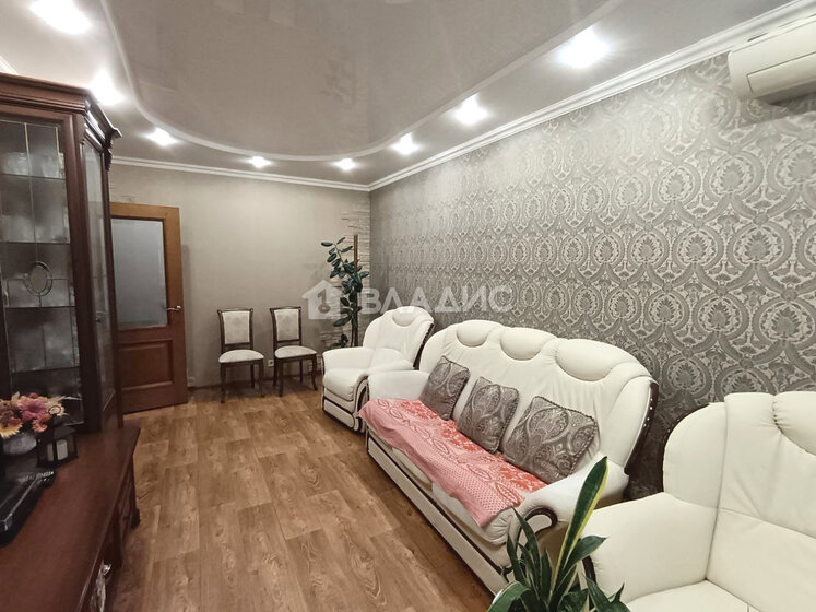 68,5 м², 3-комнатная квартира 7 300 000 ₽ - изображение 36