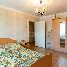 Квартира 116 м², 4-комнатная - изображение 1