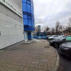 1330 м², офис - изображение 2