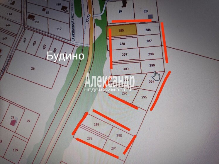 15 соток, участок 650 000 ₽ - изображение 23