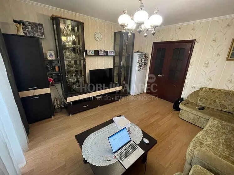 67,1 м², 3-комнатная квартира 6 500 000 ₽ - изображение 52
