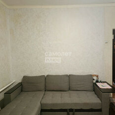 Квартира 39 м², 2-комнатная - изображение 2