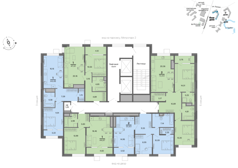 55,8 м², 2-комнатная квартира 6 480 365 ₽ - изображение 16