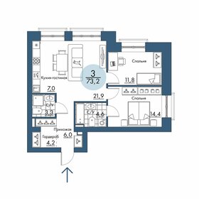 Квартира 73,2 м², 3-комнатная - изображение 1