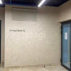 4,6 м², офис - изображение 4
