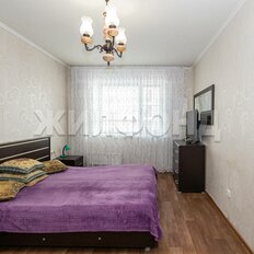 Квартира 68,5 м², 2-комнатная - изображение 4