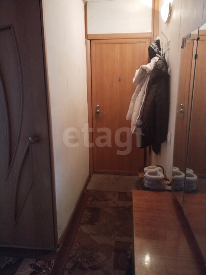 45,7 м², 2-комнатная квартира 3 650 000 ₽ - изображение 62