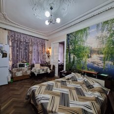 Квартира 113,8 м², 5-комнатная - изображение 3
