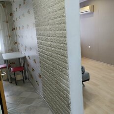 Квартира 30 м², 1-комнатная - изображение 1