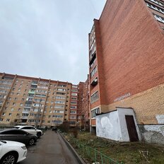 Квартира 43,6 м², 1-комнатная - изображение 3