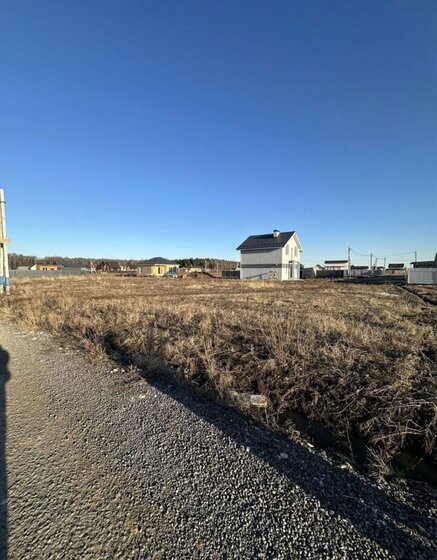 40,2 м², 2-комнатная квартира 1 770 000 ₽ - изображение 24