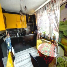 Квартира 46 м², 2-комнатная - изображение 2