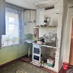 дом + 2 сотки, участок - изображение 1