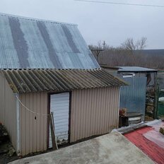 дом + 22,2 сотки, участок - изображение 3