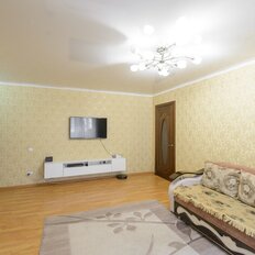 Квартира 45 м², 2-комнатная - изображение 3