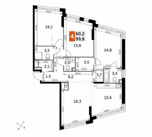 Квартира 99,8 м², 4-комнатная - изображение 1