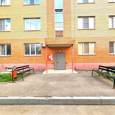 Квартира 44 м², 2-комнатная - изображение 1