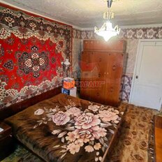Квартира 47,1 м², 2-комнатная - изображение 3