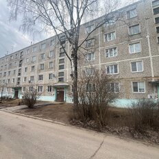 Квартира 44,2 м², 2-комнатная - изображение 2