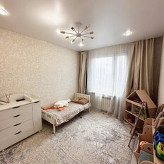 Квартира 45,7 м², 2-комнатная - изображение 2