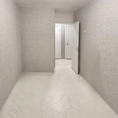 Квартира 45 м², 2-комнатная - изображение 3