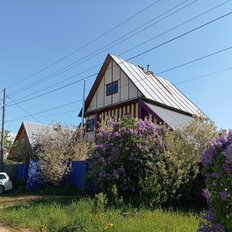 дом + 14 соток, участок - изображение 1
