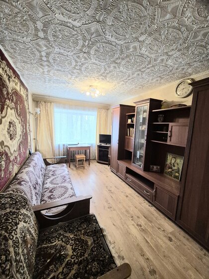 43 м², 2-комнатная квартира 1 960 000 ₽ - изображение 21