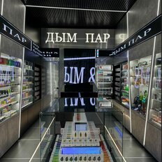 27 м², общепит - изображение 4