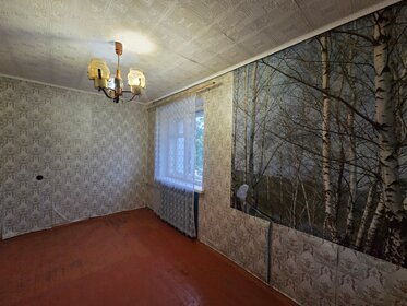 Квартира 42 м², 2-комнатная - изображение 5