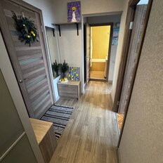Квартира 53,5 м², 2-комнатная - изображение 1