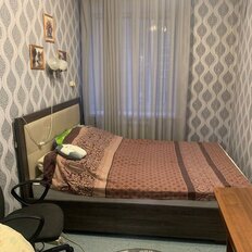 Квартира 45,9 м², 3-комнатная - изображение 5