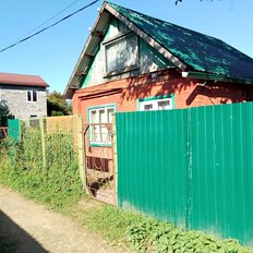 дом + 6,2 сотки, участок - изображение 1