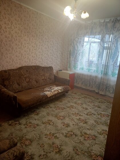 50 м², 2-комнатная квартира 3 600 000 ₽ - изображение 39