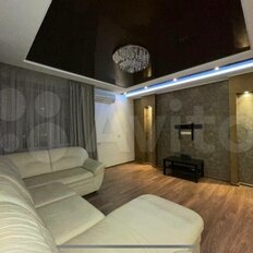 Квартира 117,3 м², 3-комнатная - изображение 2