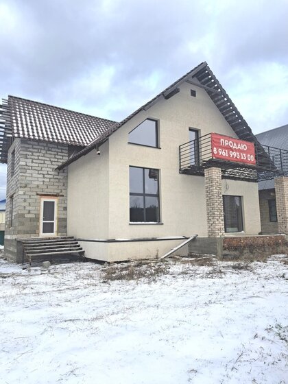297 м² дом, 10 соток участок 17 500 000 ₽ - изображение 1