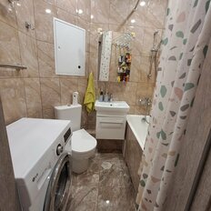 Квартира 45,6 м², 2-комнатная - изображение 3
