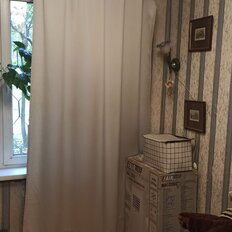 Квартира 45 м², 2-комнатная - изображение 4