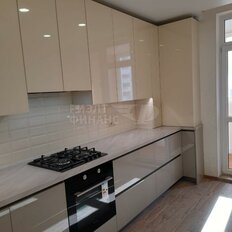 Квартира 46,5 м², 1-комнатная - изображение 1
